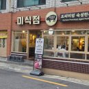 노원-공릉-3250 이미지