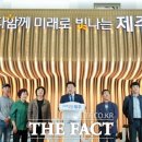 월정리마을회 이미지