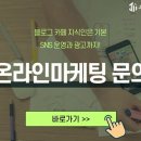 제이와이컨설팅 이미지