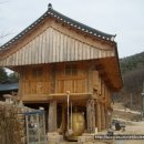 700고지