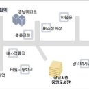 탑마을주공8단지.중앙도서관 이미지