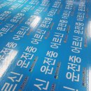 주식회사 프리즘 이미지