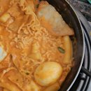 신경10길 | 떡볶퀸 맛집 떡고물, 특별한 로제 떡볶이 내돈내산 후기