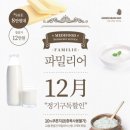 그린그래스(주) 이미지