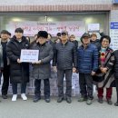 주례2동경로당 이미지