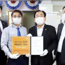 알뜰종합백화점 이미지