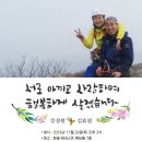 김효림