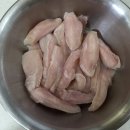 가마실 버섯 두부 이미지