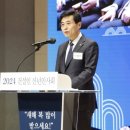 이념의 화합 이미지