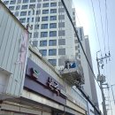 김밥천국 (고촌점) 이미지