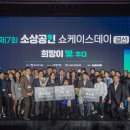 로렌츄컴퍼니 이미지