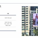 블루펄빌딩 네이버블로그