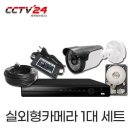 제이더블유씨 쇼핑하우