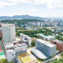 서울시립대학교 이미지