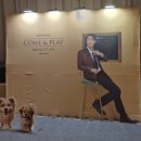 프롬재리 | 최재림 콘서트 COME&PLAY 9/12 금 첫콘