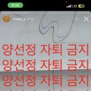두잇 이미지
