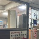 아람한우정육 이미지