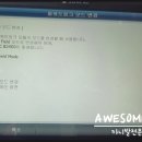 현대모비스군산부품 이미지