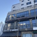 파리바게뜨 울산블루마시티점 | 울산 산하동맛집 북구삼겹살 - 고기원칙 블루마시티점 -