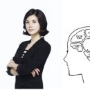 이신미 헤어