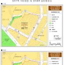 강림공인중개사사무소 이미지