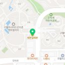 논현유승한내들공인중개사사무소 | 구월동 아시아드선수촌 센트럴자이아파트 VS 구월 유승한내들 기본비교 _호갱노노,kb114참고