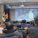 농가의 겨울 이미지