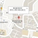 예다움인테리어 이미지