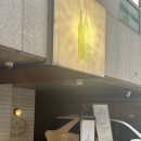 세븐일레븐구영 이미지