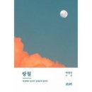북대전밀크 이미지