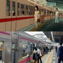 신토식당 | 도쿄여행 | 지브리 귀를기울이면 성지순례 | 스탬프투어 즐기기