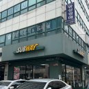 써브웨이 부산법원점 이미지