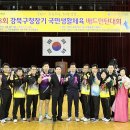 강북구청 이미지