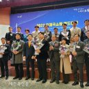 연도우체국 이미지