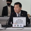 정원병설유치원 이미지