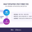 오동현영어학원