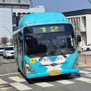 소양로 L 이미지