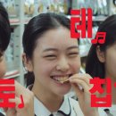 제일기획 이미지