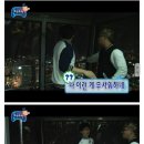 바와스파 이미지