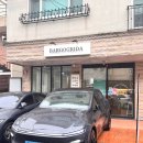 [진주 네일샵] ‘바르고그리다’ 자석젤 후기