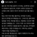 리원 이미지