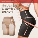 보정 이미지