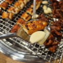 오늘도산호숯불아나고 | 대구 진천동 초벌해서 나오는 오늘도산호숯불아나고