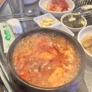 광주교통제일노동조합 | 광주 서구 금호동 맛집 먹자골목 왕코등갈비 광주본점 (주차장, 메뉴후기)
