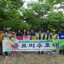 자연의 색 물들이기 이미지