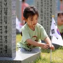 유성구 영리더어린이집 대전일보