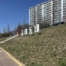 평화누리자전거길 6코스 | 평화누리 자전거길 3코스 80km