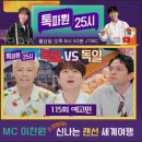 25시cafe 이미지