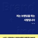 해뜨는댕 이미지