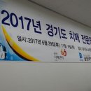 경기도 노인전문 남양주병원 이미지
